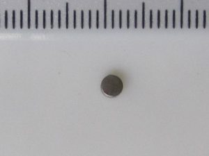 Scheibenmagnet 3x2mm  - 3